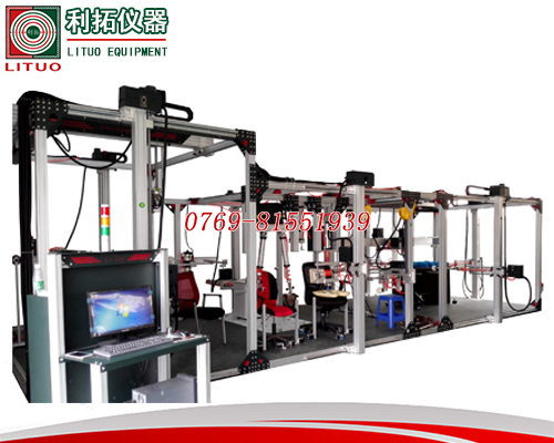 家具力學(xué)綜合試驗(yàn)機(jī) 家具力學(xué)綜合試驗(yàn)機(jī)